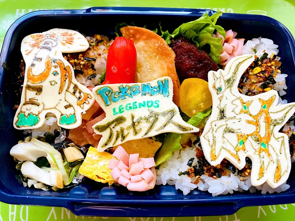 Snapdishの料理写真:息子弁当♣️キャラ弁 ポケモン|cnさん