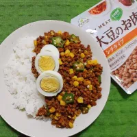 大豆のお肉のドライカレー|つばささん