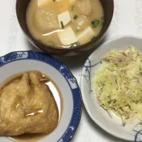 Snapdishの料理写真:夜ご飯|えりさん