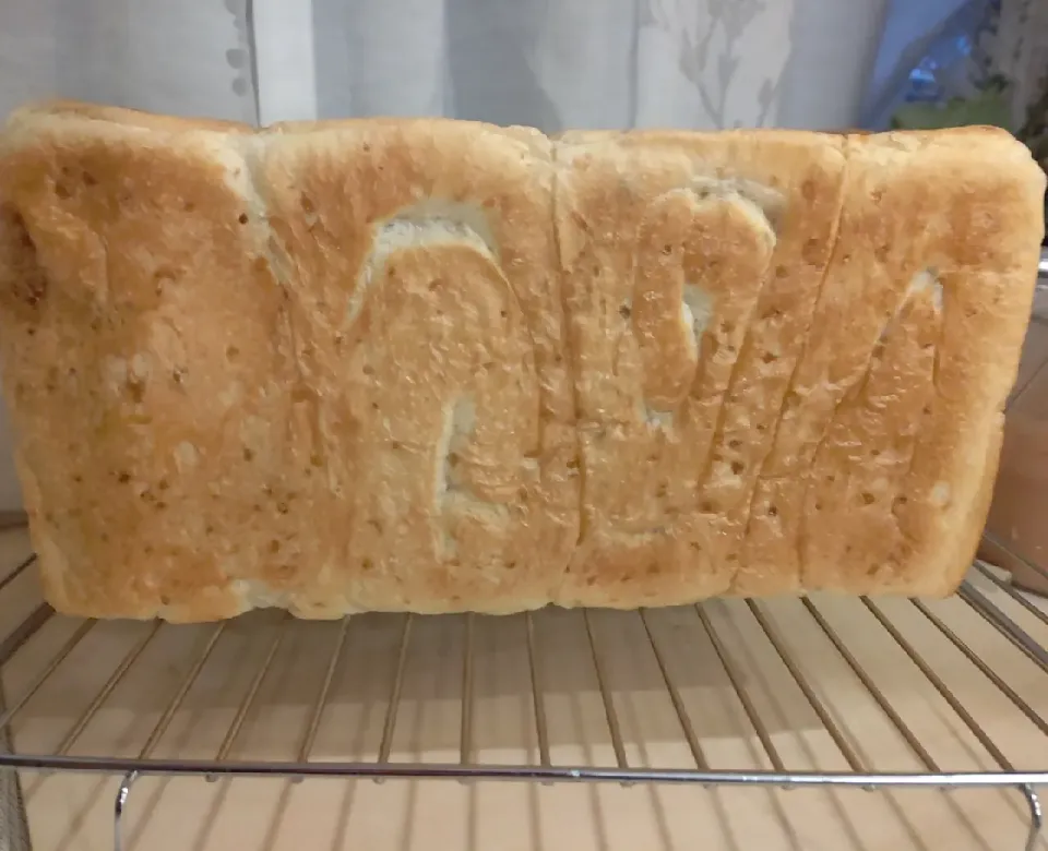 Snapdishの料理写真:まゆみさんの料理 玄米食パン🍞|まゆみさん