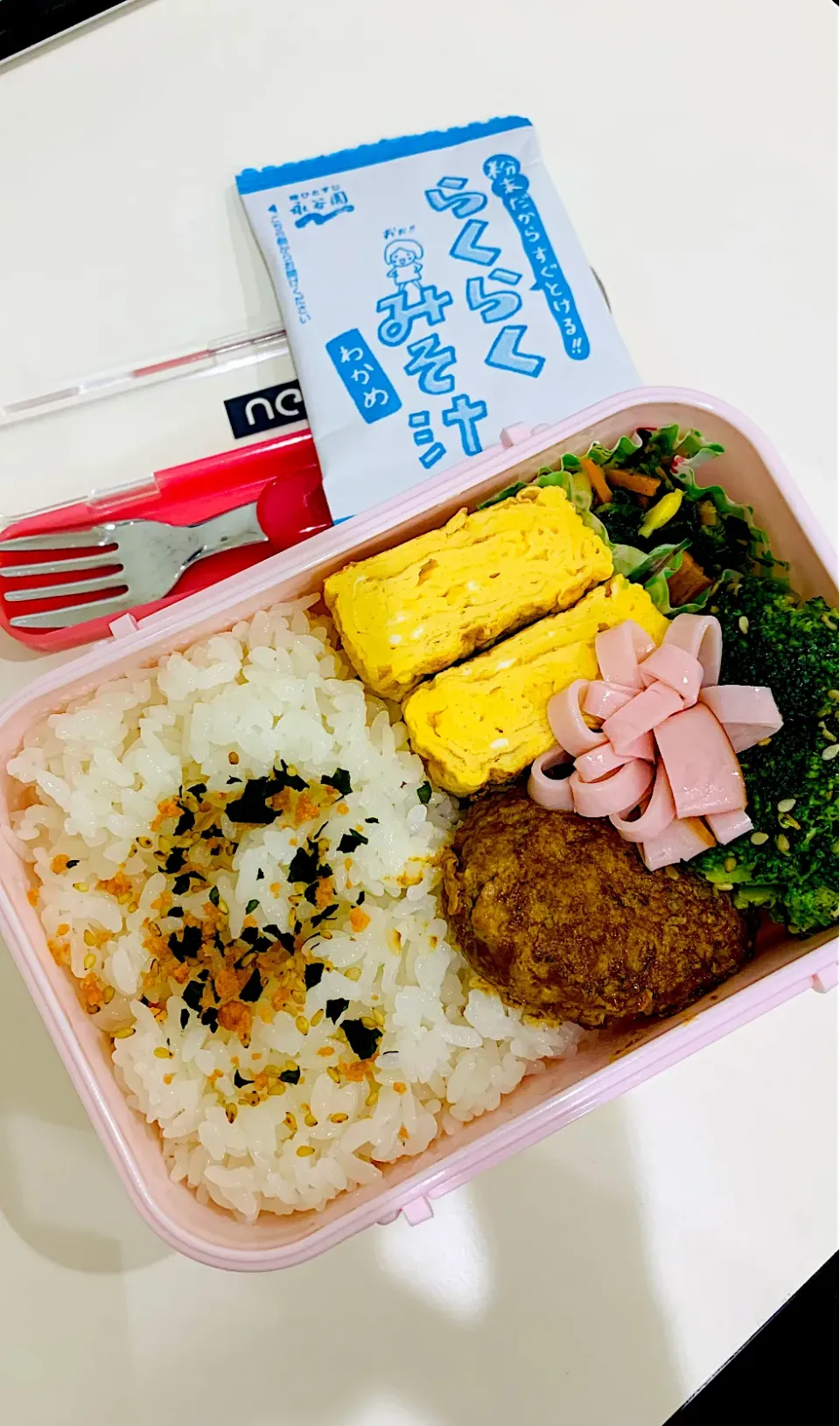 今日のお弁当🍱ハンバーグと玉子焼き。|ちはるさん