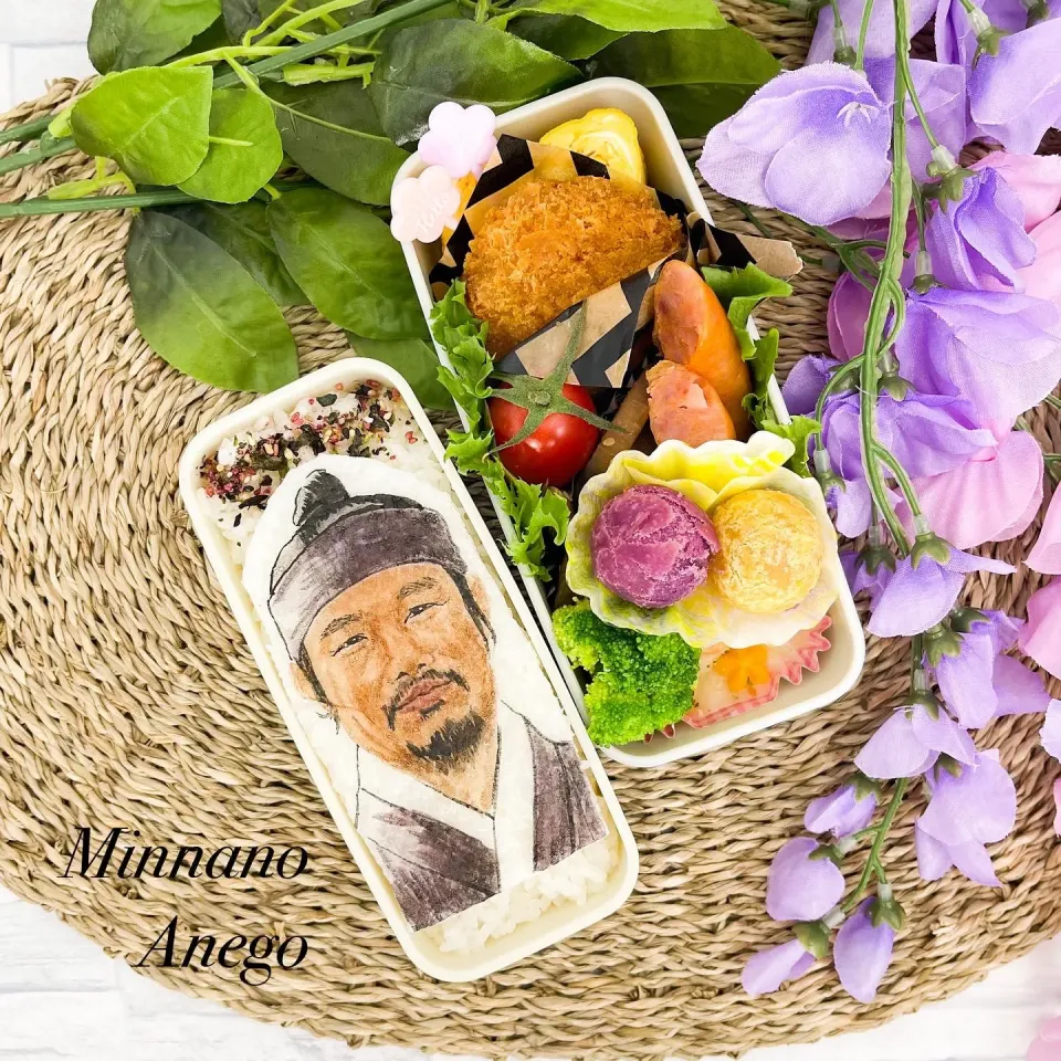 トンイ『キム・ファン/チョン・インギ』弁当|みんなのあねごさん