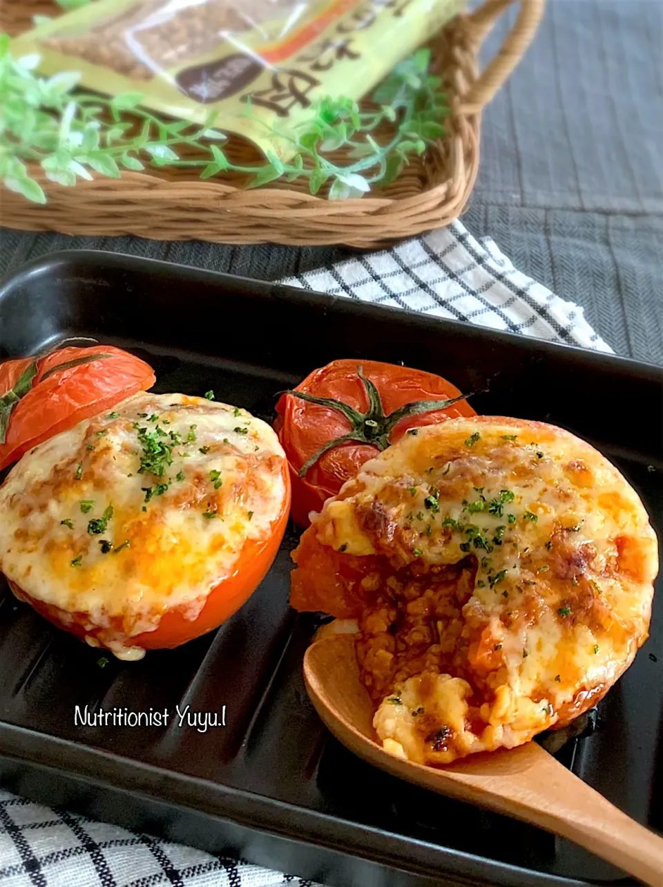 トマトカップの大豆ミートグラタン|ゆーこどんさん