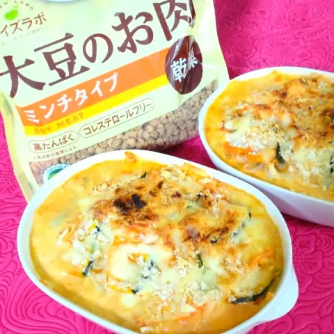 「ダイズラボ 大豆のお肉ミンチ 乾燥タイプ」を使ってみたSnapdishの料理・レシピ写真:里芋と大豆のお肉のミートソースグラタン