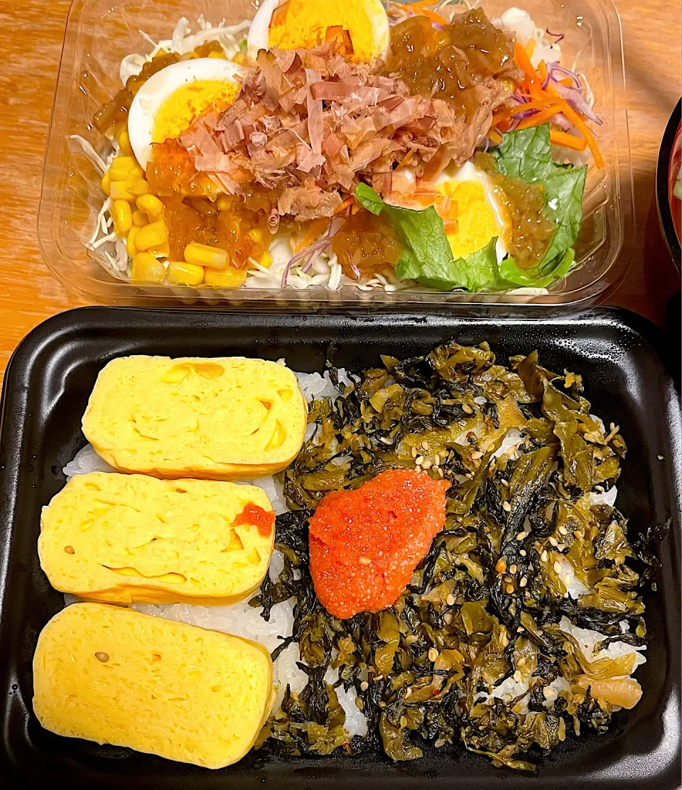 厚焼き玉子と明太高菜ご飯弁当|るみおんさん