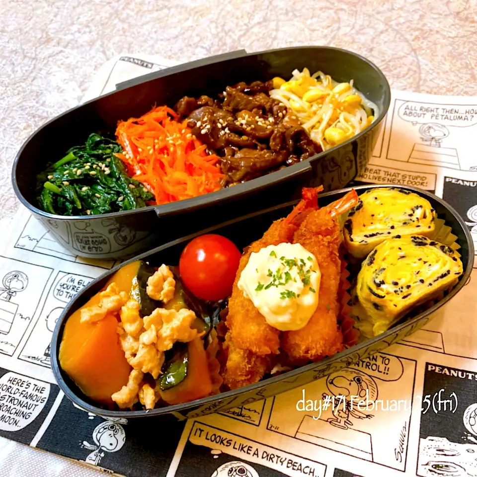 ★ある日のDK弁当★|♡ciao♡さん