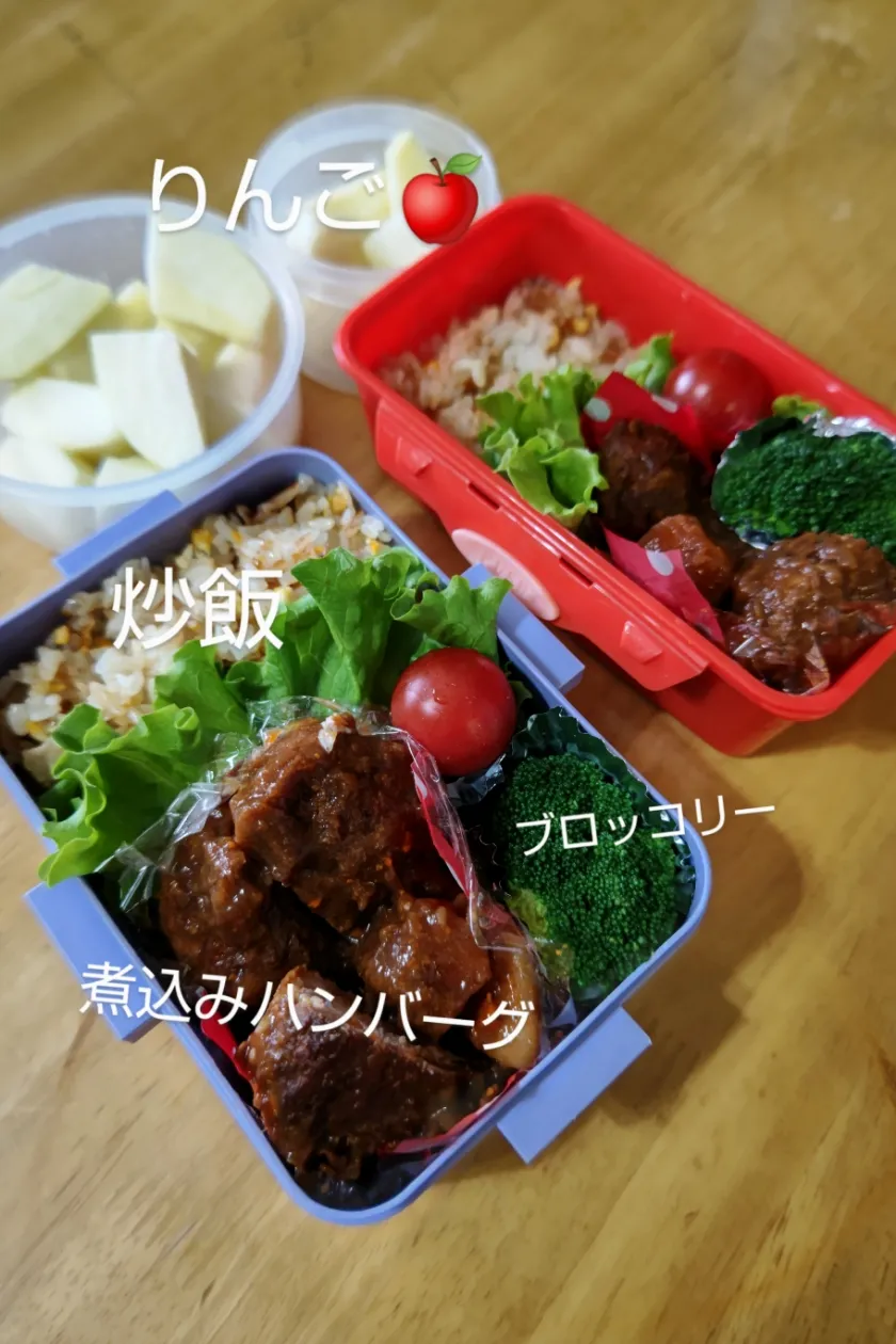 Snapdishの料理写真:お弁当❤|なおさん