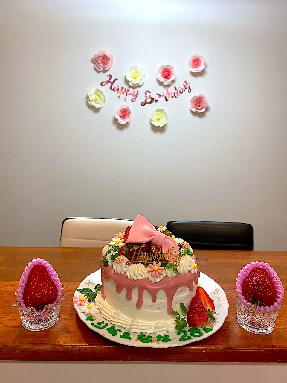 お誕生日ケーキ|アパッチさん