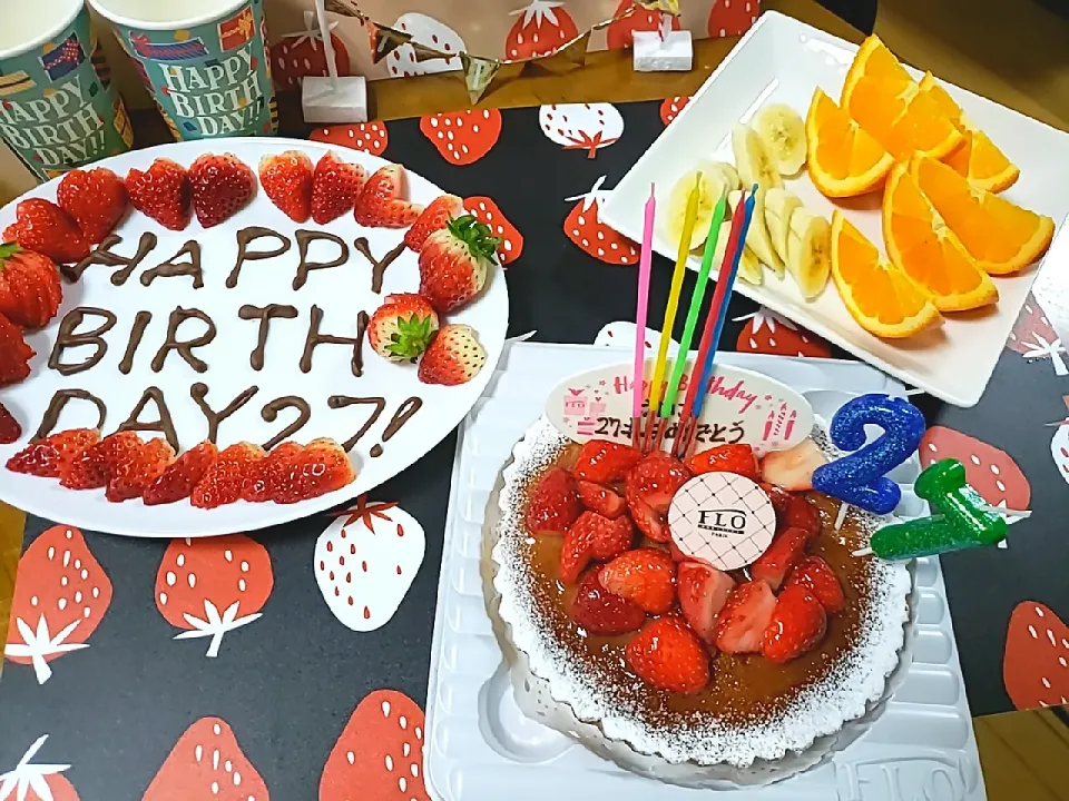 FLOの🍓イチゴタルトでハピバ🎂|aiさん