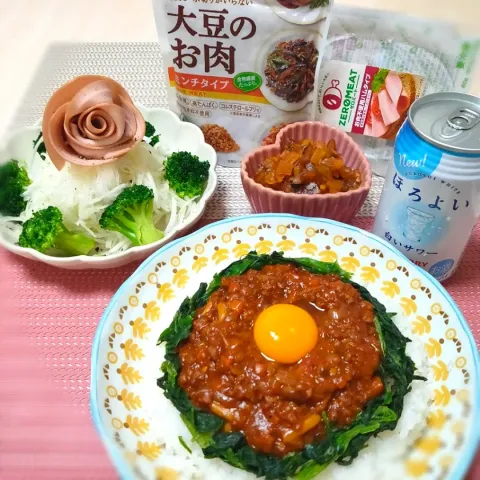 「ゼロミート ハムタイプ」を使ってみたSnapdishの料理・レシピ写真:大豆ミートday❁⃘❀
大豆のお肉でキーマカレー✨
ゼロミートハムで薔薇🌹の大根サラダ
ヘルシーご飯だぉ(♡´³`)／ﾊﾟﾁｯ\(´³`♡)