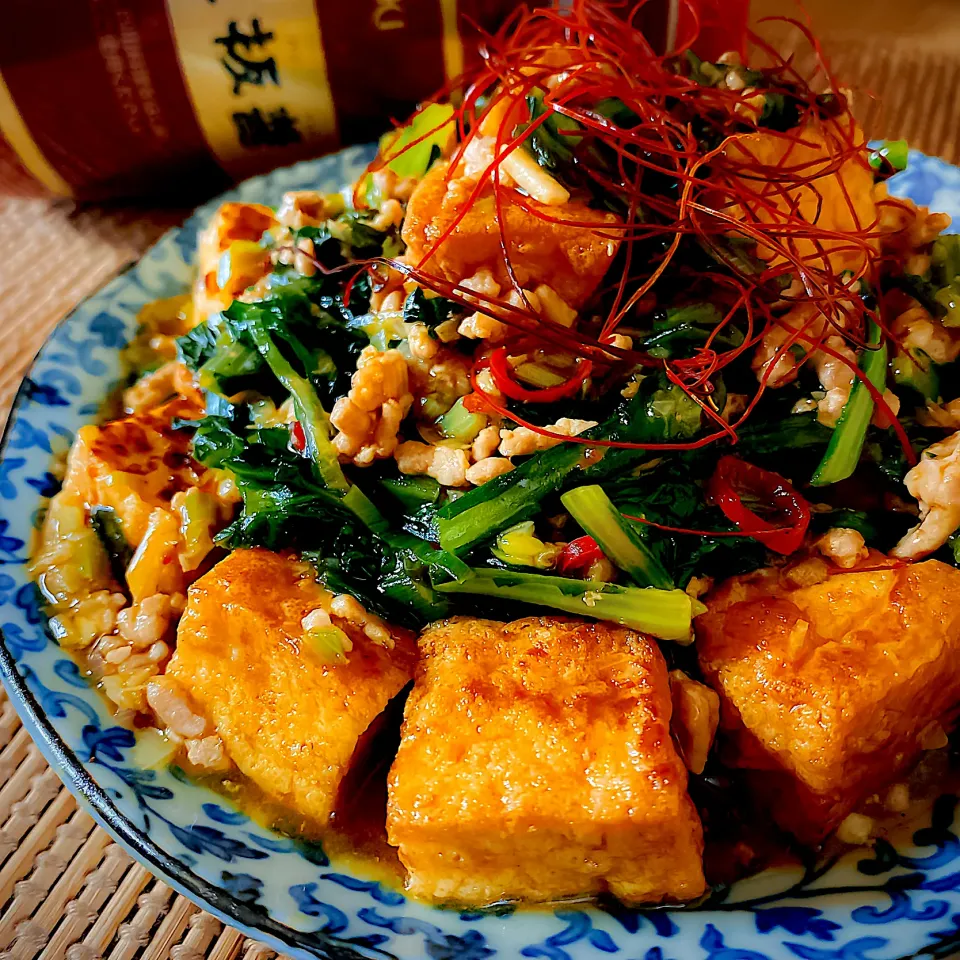 ひろりんさんの料理 続‼️大人の麻婆厚揚げ豆腐🌶春菊入り🌿|にゃんぺこさん