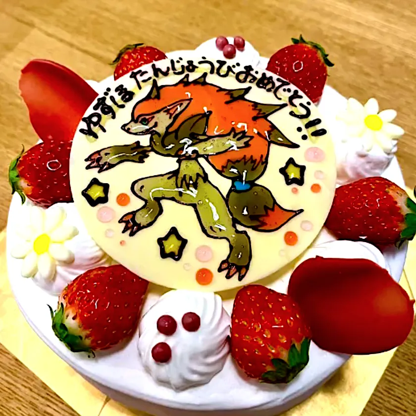 イラストデコレーション🎂|hirocoさん