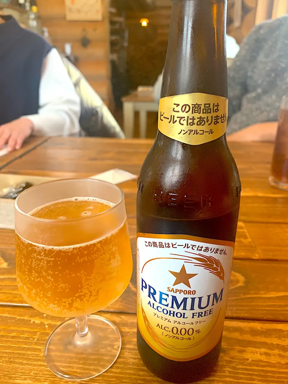 ノンアルビール　本当はノンじゃない方がいいんだけどな(≧∀≦)|きらさん