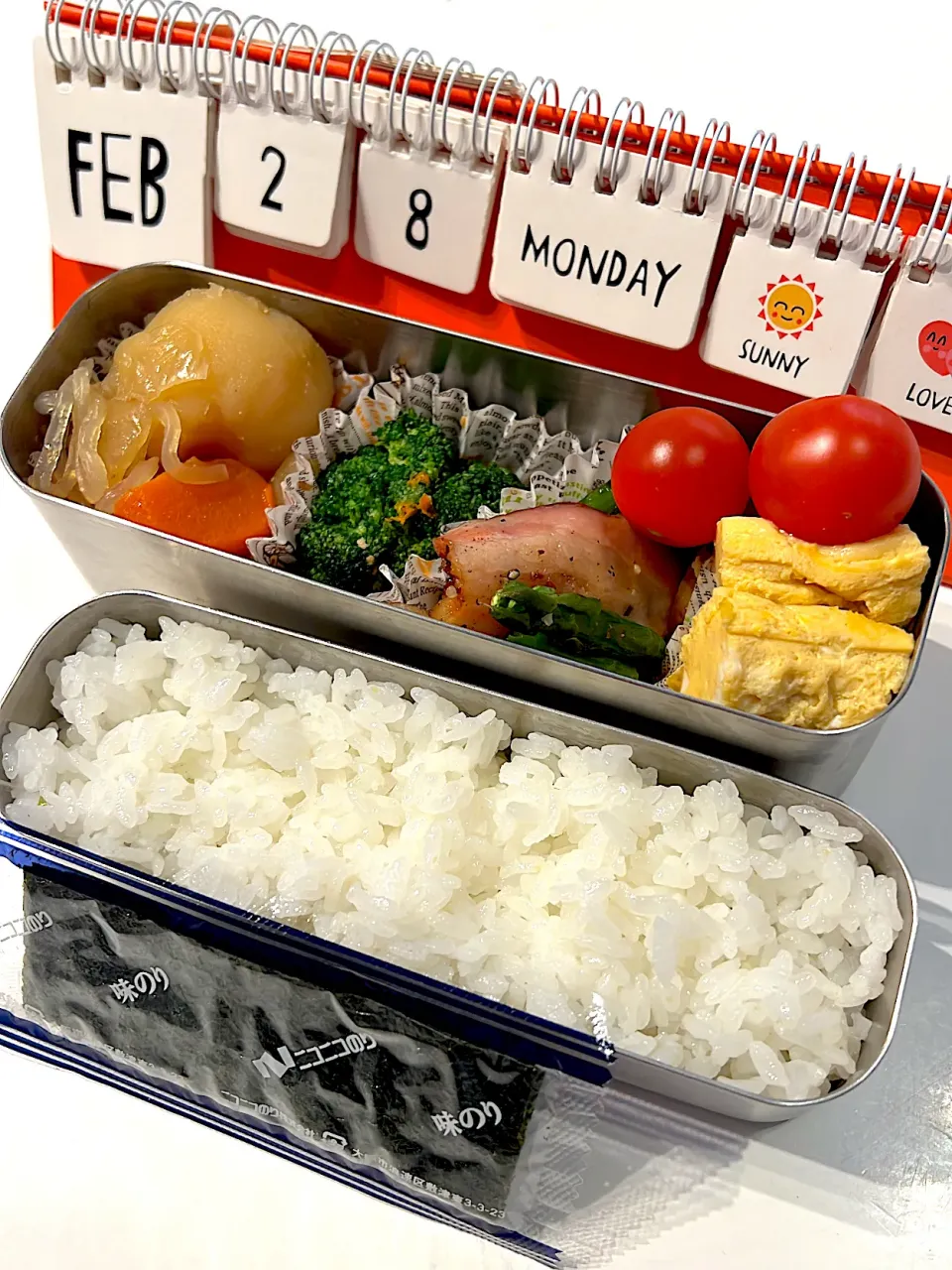 Snapdishの料理写真:2022.2.28 小3弁当|r_momさん