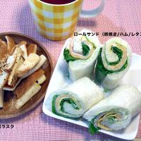 久しぶりのアップ⤴️久しぶりのロールサンド