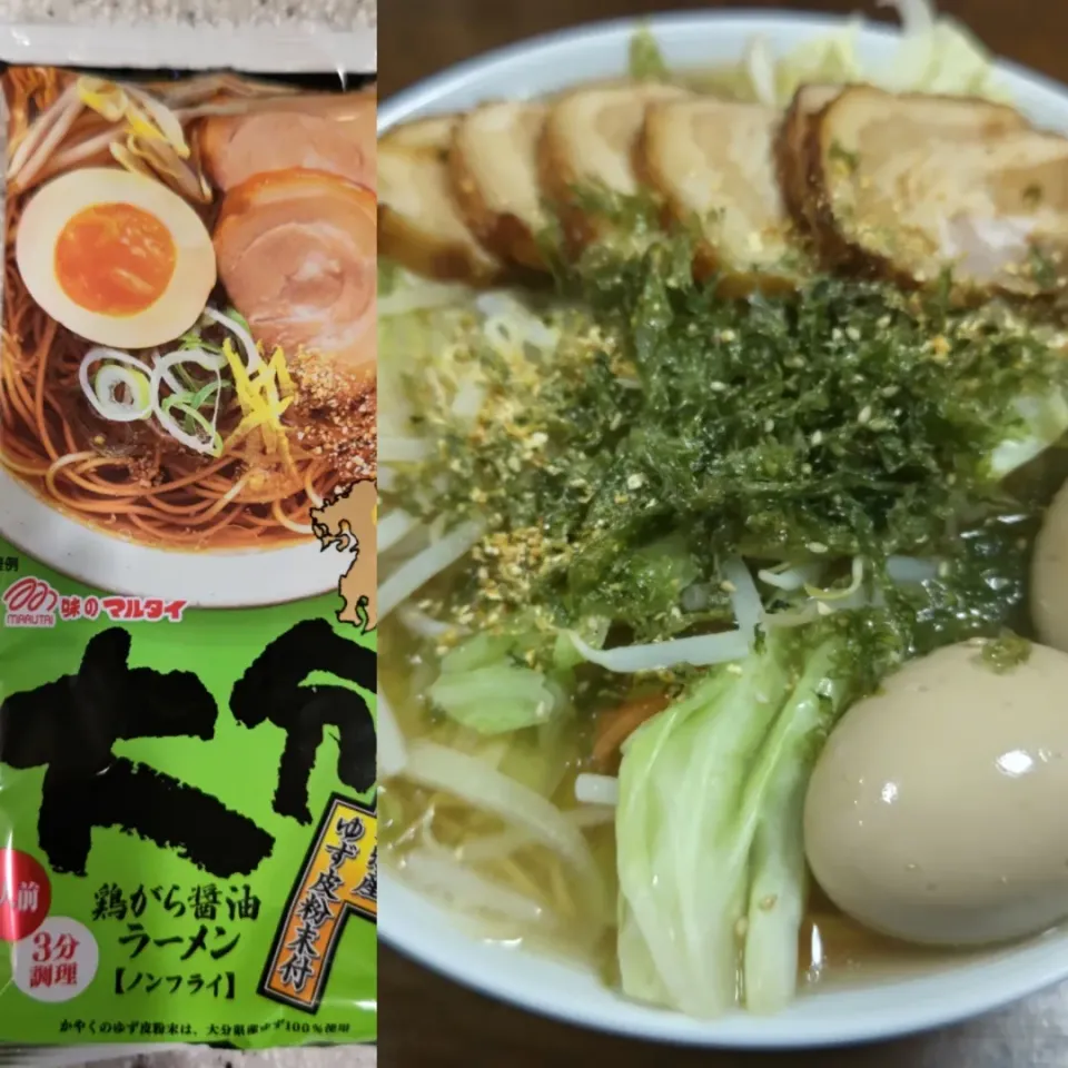 今夜は防ラーメン|アクちゃんさん