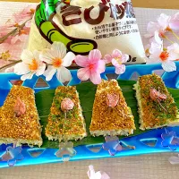 Snapdishの料理写真:春の松風焼き🌸