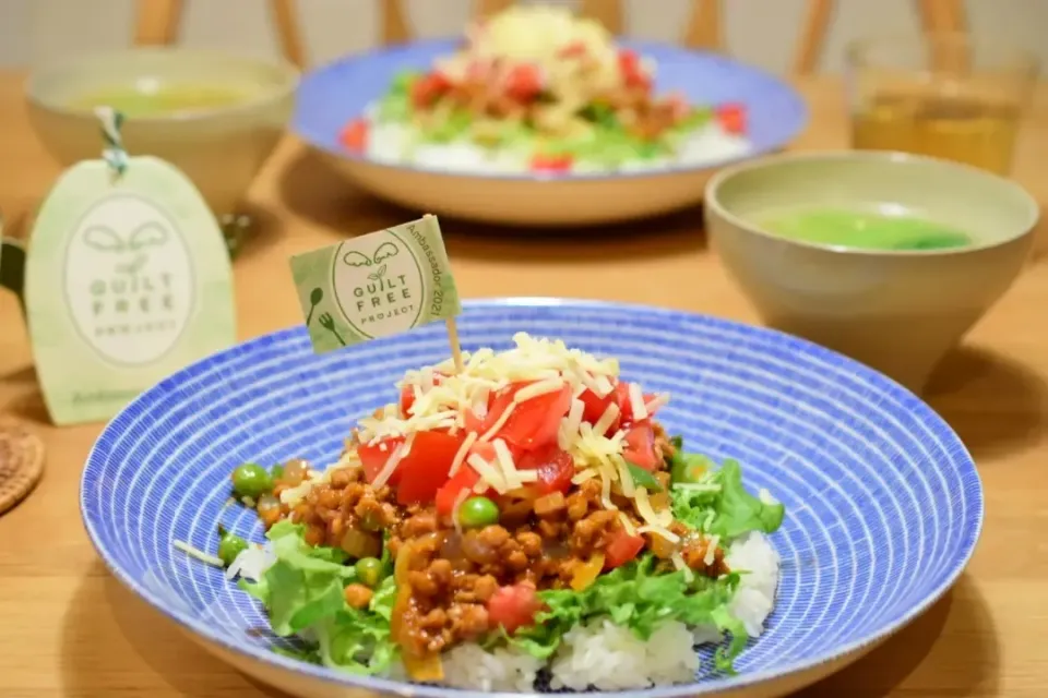 大豆のお肉のタコライス|うにんぱすさん