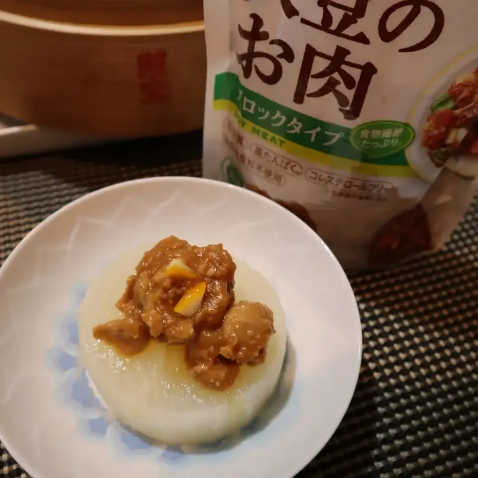 Snapdishの料理写真:大豆のお肉で肉味噌|sakura.anninさん