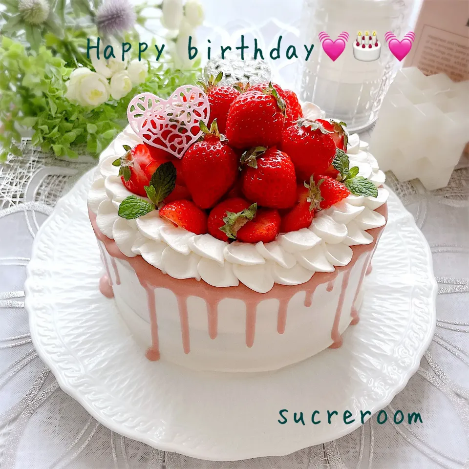 次女の誕生日ケーキ🎂です(∩´∀`∩)💕|sucreroomさん