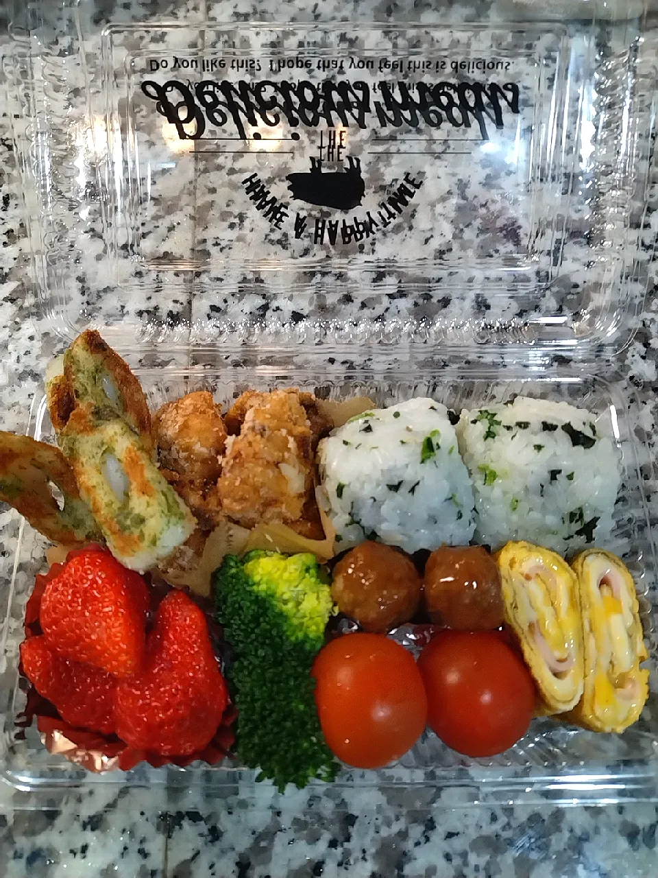 Snapdishの料理写真:林間お弁当|みよさん