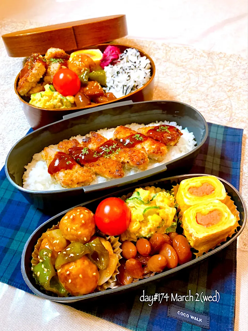 ★ある日のDK弁当&JD弁当★|♡ciao♡さん