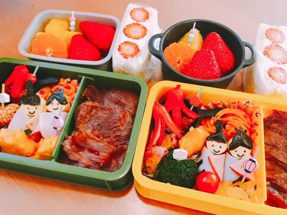 Snapdishの料理写真:お雛様お弁当|coconoshinさん