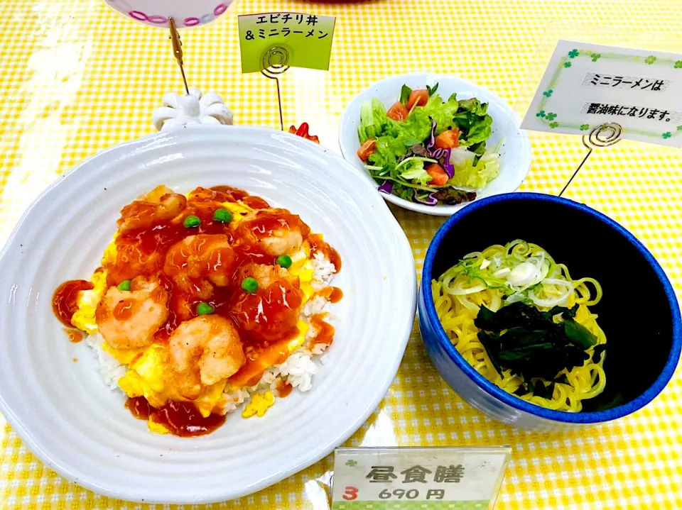 海老チリ丼とミニラーメンセット|nyama1さん