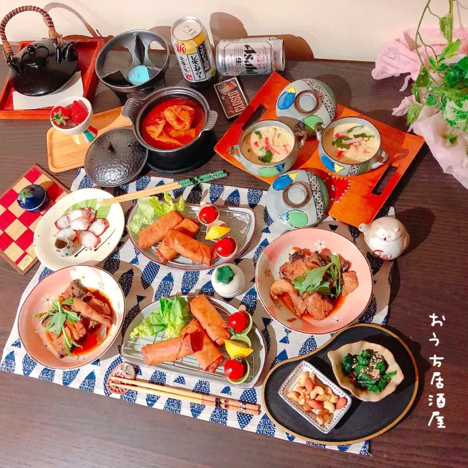 Snapdishの料理写真:【🏡おうち居酒屋 / 晩ごはん🌃】|ぷらっとさん