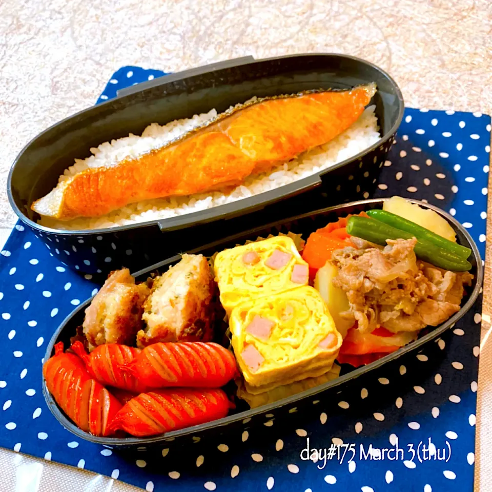 Snapdishの料理写真:★ある日のDK弁当★|♡ciao♡さん