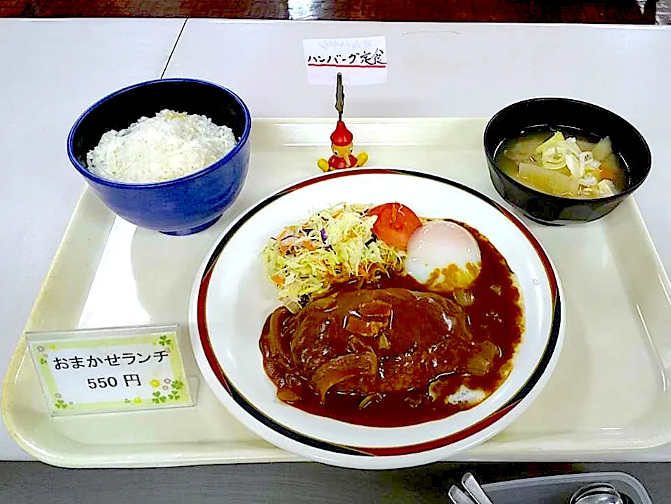 ハンバーグ定食|nyama1さん