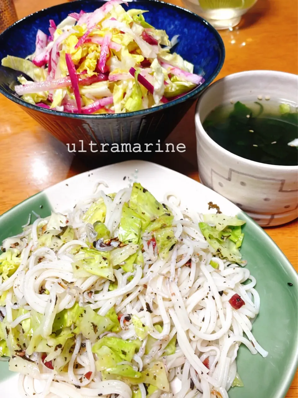 Snapdishの料理写真:＊カリカリ梅そうめんと紫大根サラダ♪＊|ultramarineさん