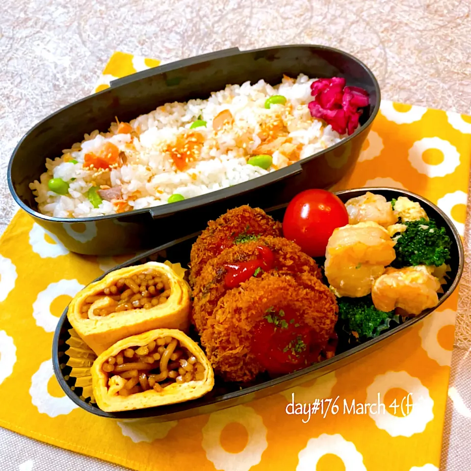 Snapdishの料理写真:★ある日のDK弁当★|♡ciao♡さん