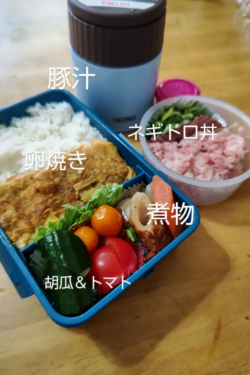 Snapdishの料理写真:お弁当❤|なおさん