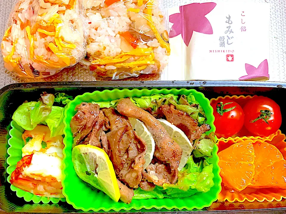 中学校最後のお弁当🍅海老、牛たんのグリル🍋ちらし寿司🦐せとか🍊20220304🌸|rococoさん