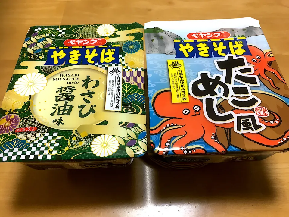 １１年目のあの日を前に、ペヤングと被災地の高校がコラボ💕|Yu Yu mamaさん