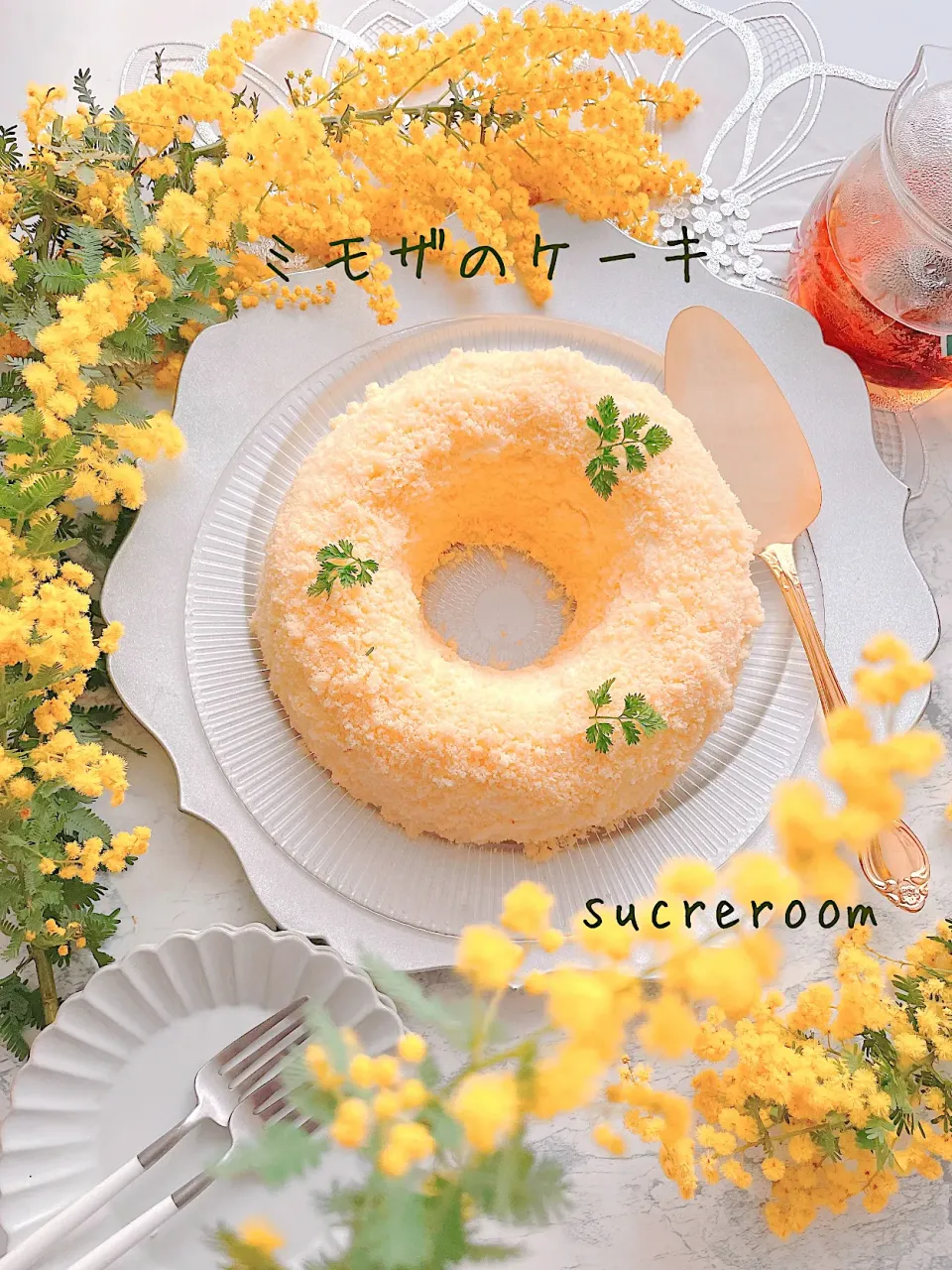 ミモザのケーキです♡♡|sucreroomさん