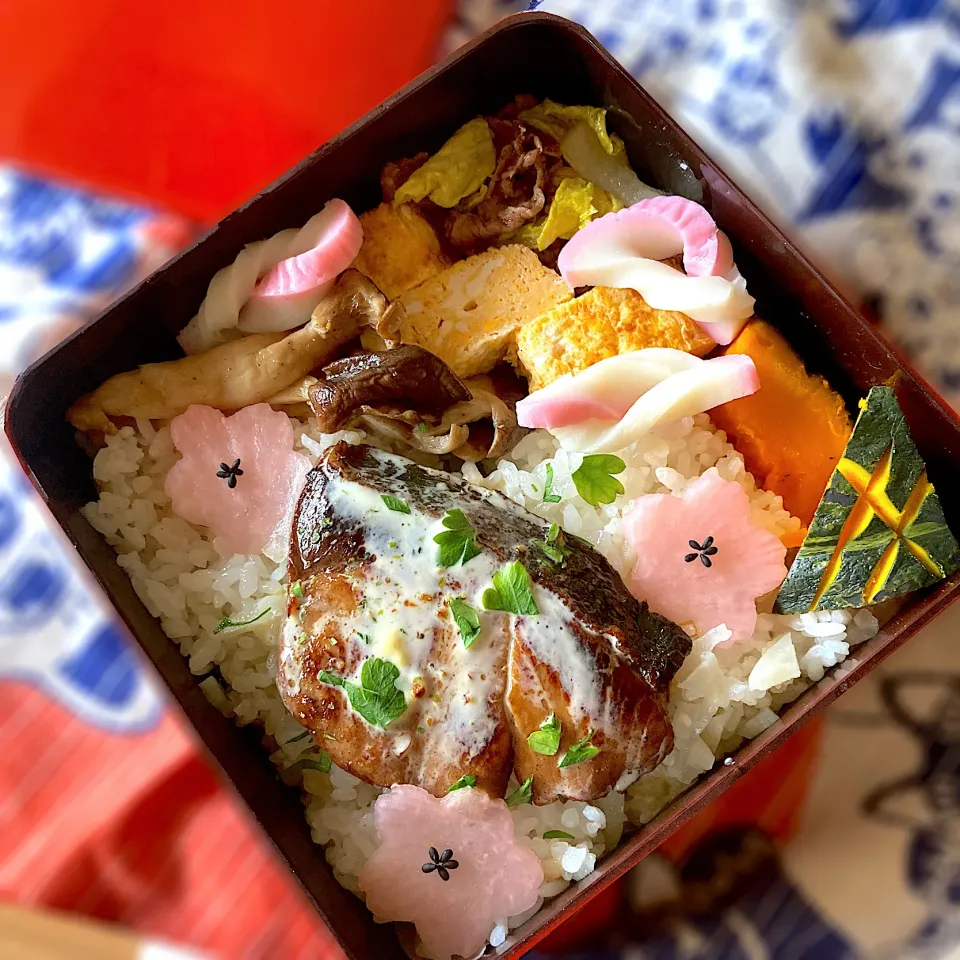 Snapdishの料理写真:アルモンデお弁当|Kさん