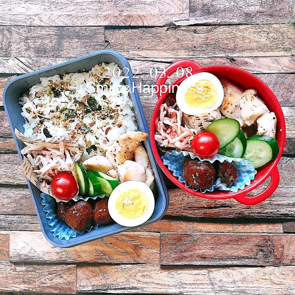 Snapdishの料理写真:2人弁当😁|Rie Naganoさん