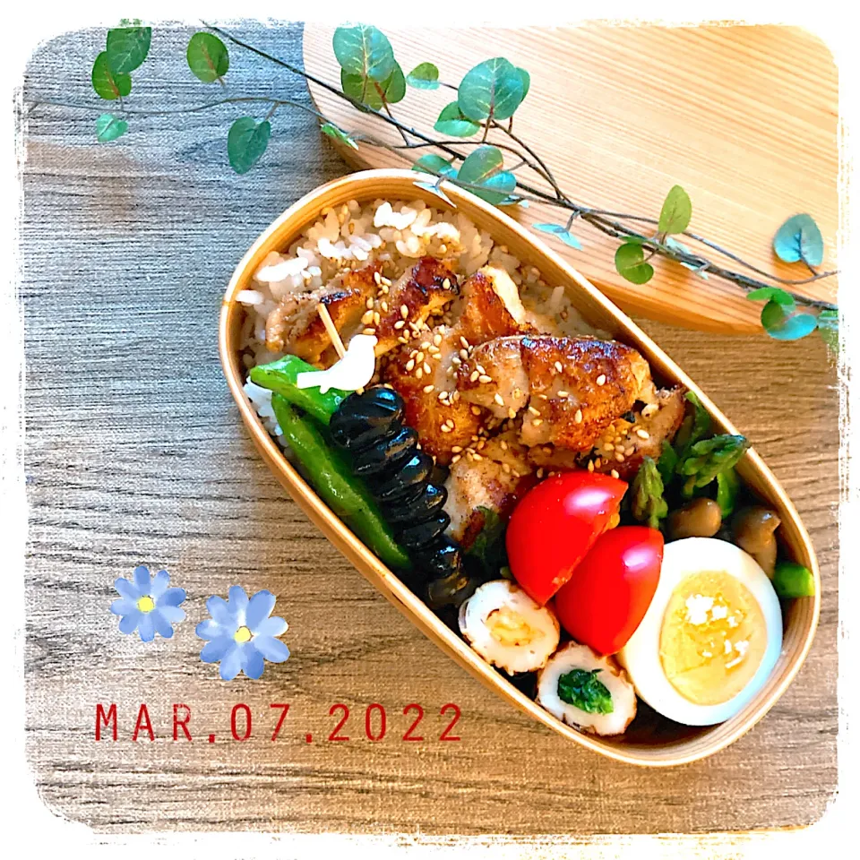 Snapdishの料理写真:3/7 ☺︎ 鶏の西京焼き弁当✩.*˚|jon2さん