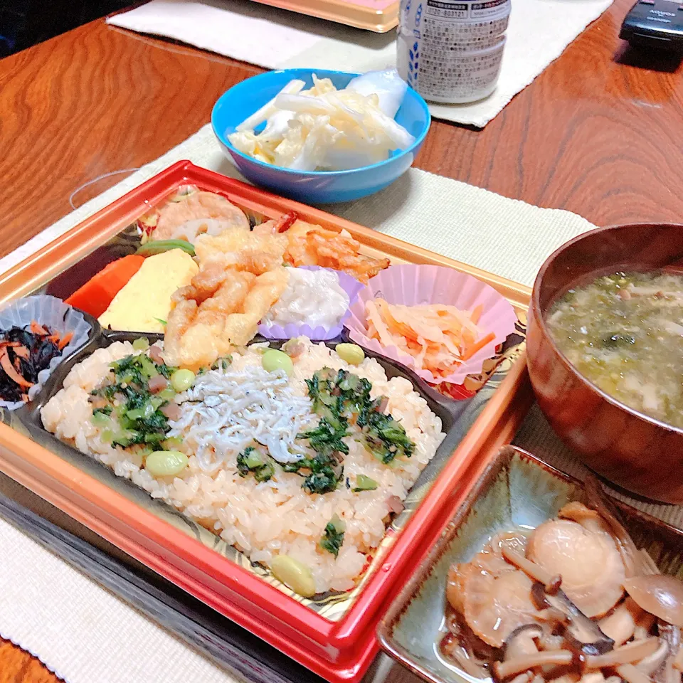 味噌汁と幕の内弁当|akkoさん