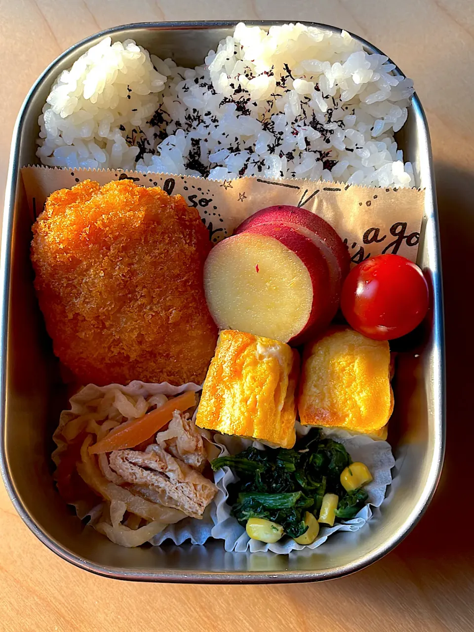 今日の留守番弁当🍱|はぴたさん