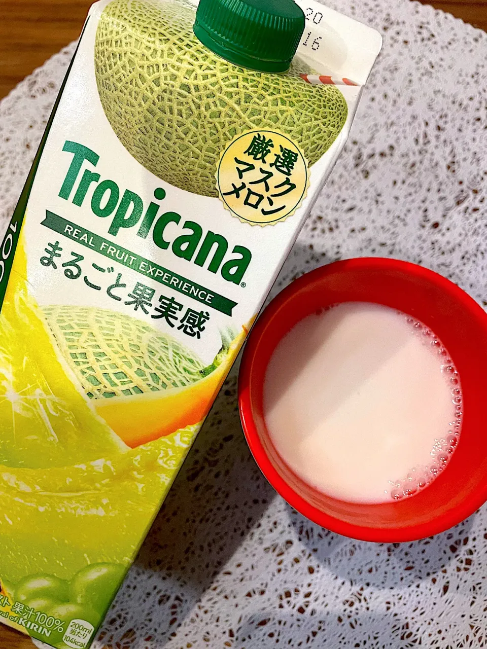 🍈メロン牛乳- ̗̀🥛 ̖́-|suamaさん