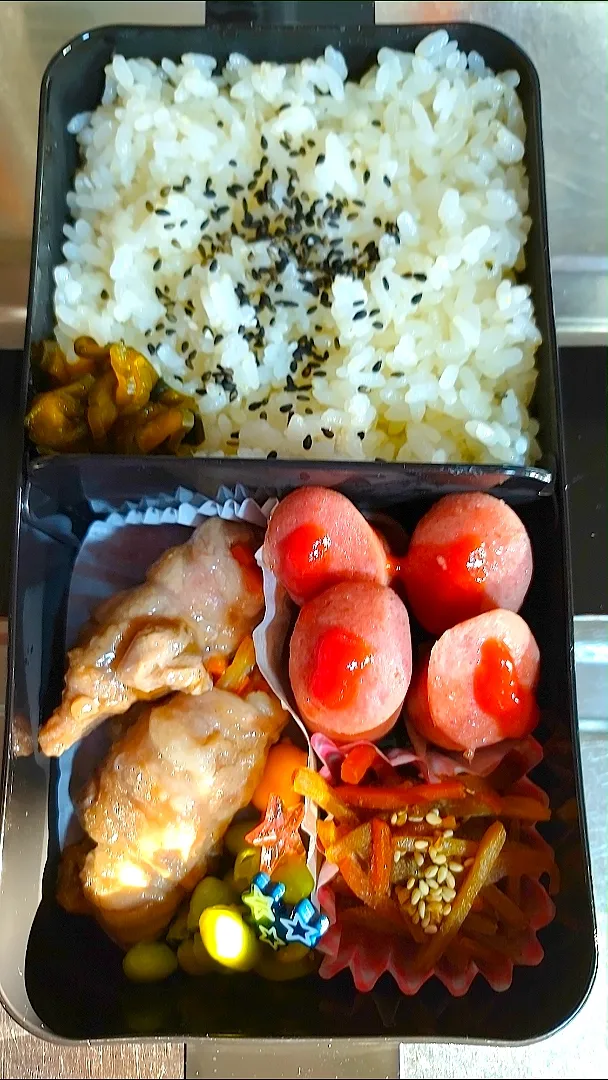 旦那弁当　2022/3/10

にんじんの肉巻き
えだまめピック
ウインナー
きんぴらごぼう|ユキヨメ♪さん