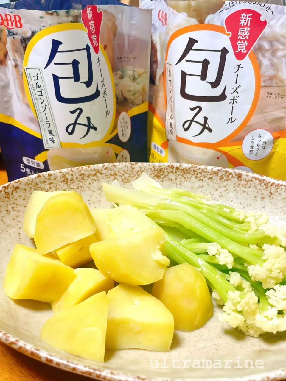 Snapdishの料理写真:＊チーズボールとホットサラダ＊|ultramarineさん