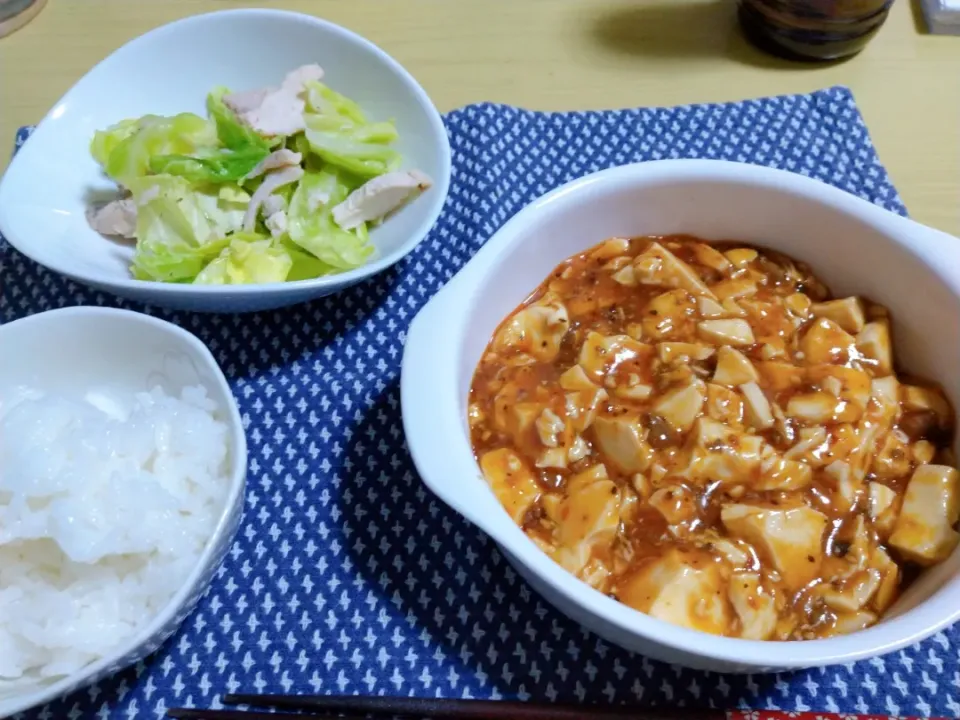 麻婆豆腐 サラダ ご飯|涼子さん