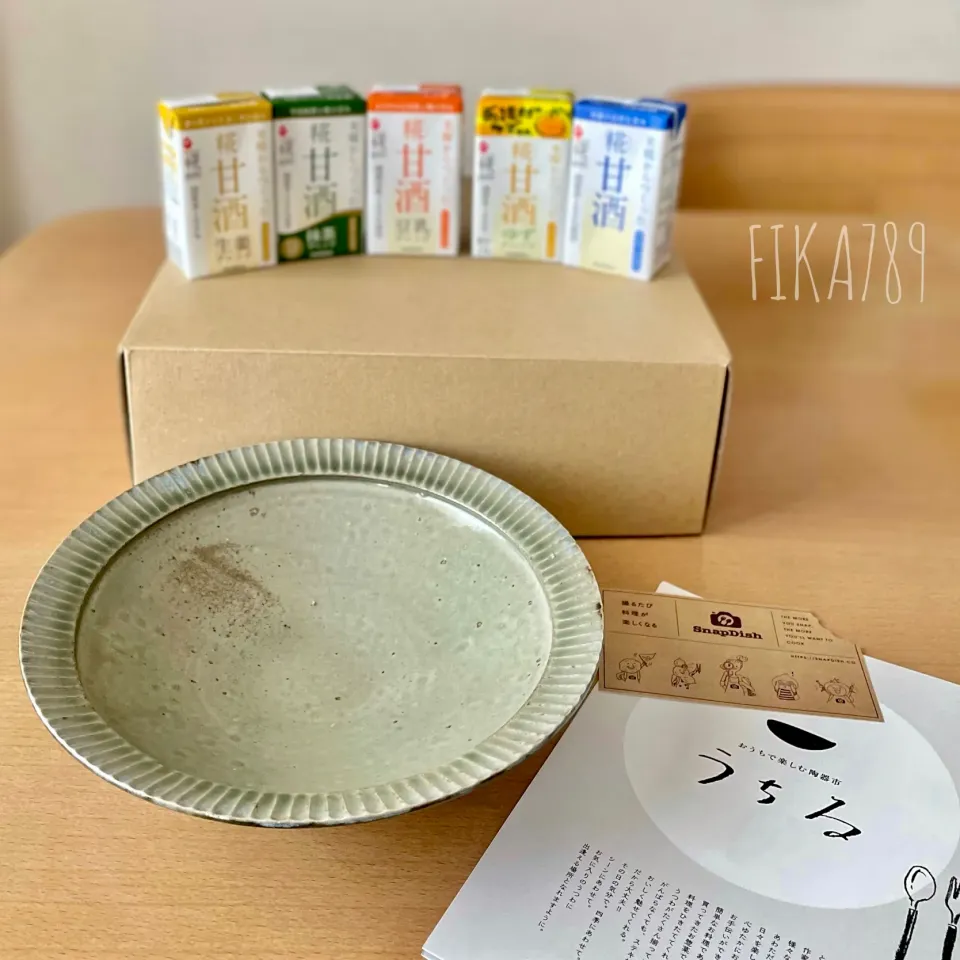 ありがとうございます☘️ の甘酒煮賞|FIKA789さん