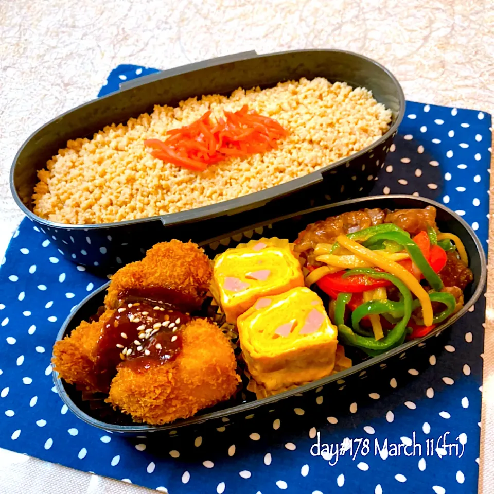 ★ある日のDK弁当★|♡ciao♡さん