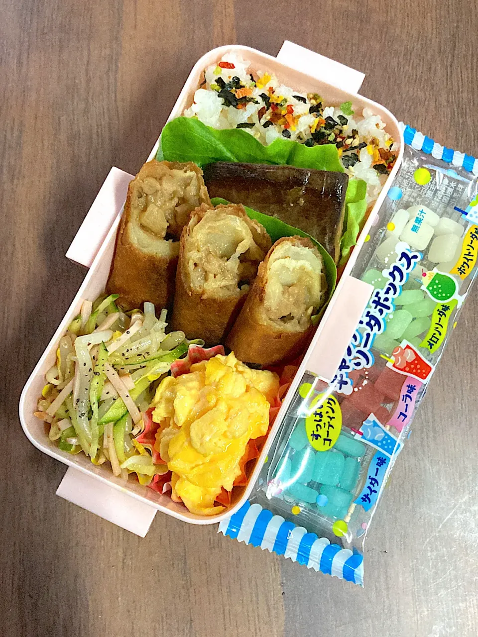 R4.3/11㈮   ❁¨̮今日のお弁当。|hamakoさん