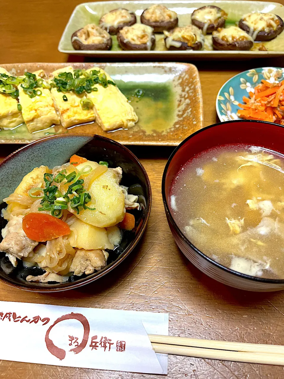 久々の帰省で親孝行ご飯|大学生の嫁入り修行さん